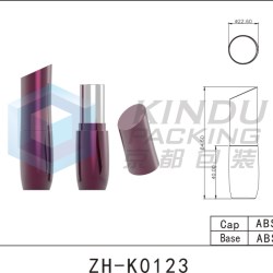 Lipstick Pack ZH-K0123